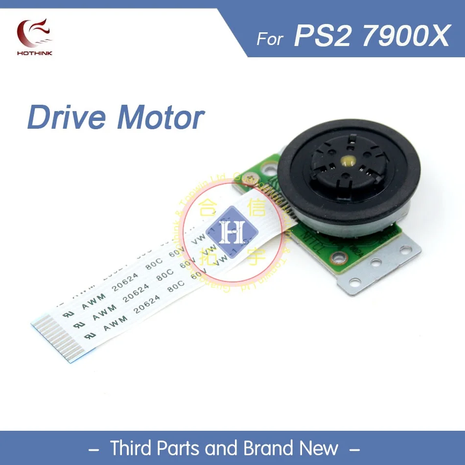HOTHINK Замена для sony Playstation 2 PS2 Slim SCPH-79008/79004/7900X привод двигателя шпинделя Ремонт части