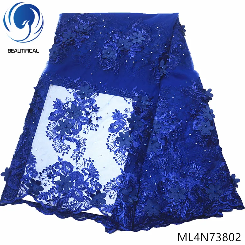 Красивые нигерийские кружевные ткани 2019 Новые 3d цветы чистая кружевная ткань с
