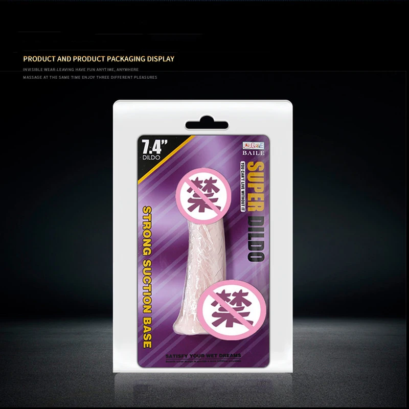 Pipe dredging Simulated silica gel dildo Sex toy Adult products for women penis Anal men female male masturbation | Дом и сад