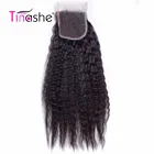Tinashe бразильские кудрявые прямые человеческие волосы Remy, 4 дюйма, 4 х4 дюйма