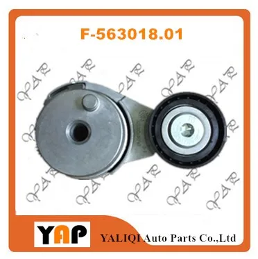 Автоматический натяжитель ремня для Roewe MG350 MG3 MG5 1.5L L4 F 563018.01 2012 2015|tension|tension belt |