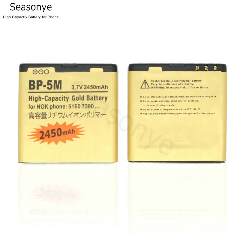 Seasonye 2450mAh BP 5M / BP5M Gold Сменный аккумулятор для Nokia 7390 5610XM 5611XM 5700XM 5710XM 6110C 6220C 6500S и т.