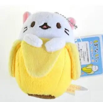 Банан кошка плюшевая кукла Bananya аниме игрушка животные Bonecas 9 см Plushie Брелок Детские куклы для детей подарок на день рождения - Цвет: White