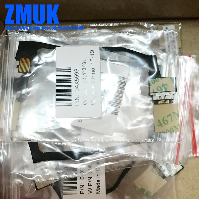 Новый оригинальный кабель TouchWire для Lenovo ThinkPad X1 Carbon (тип 20A7 20A8 20BS 20BT) P/N 04X5598