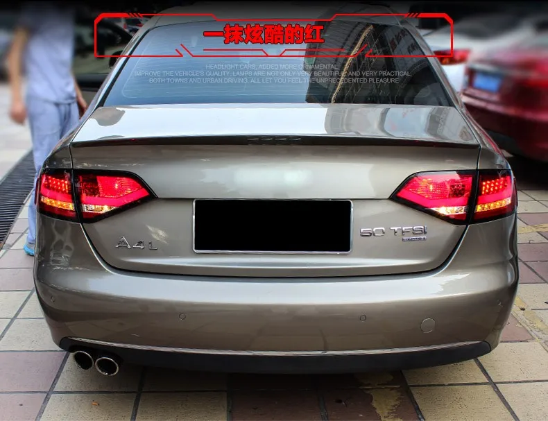 Автомобильный Стайлинг задний фонарь чехол для Audi A4L A4 B8 задний фонарь светодиодный Audi A4L A4 B8 задние фонари