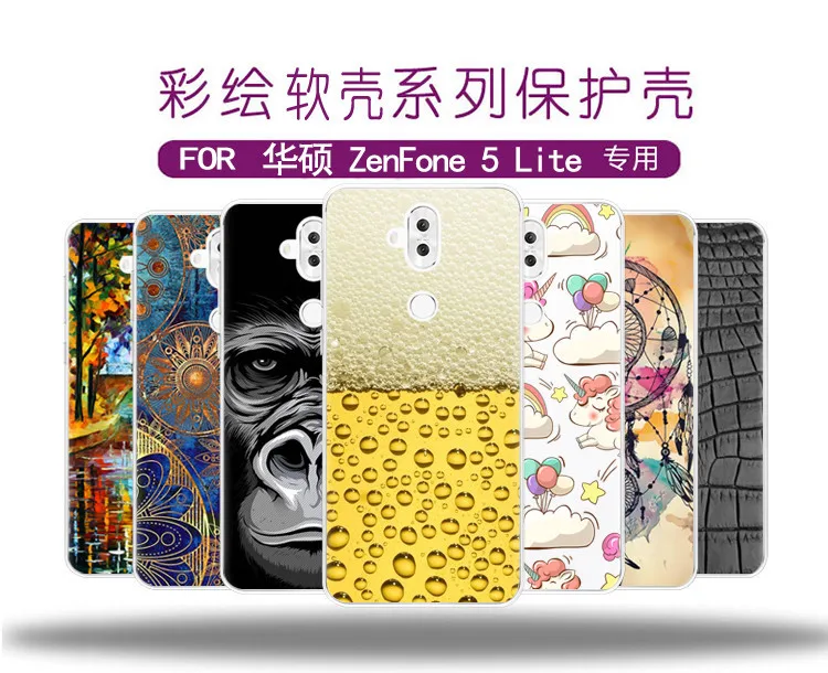 for Asus Zenfone 5 Lite ZC600KL Case Silicon 0.6MM TPU Soft Pattern Plainting Phone |