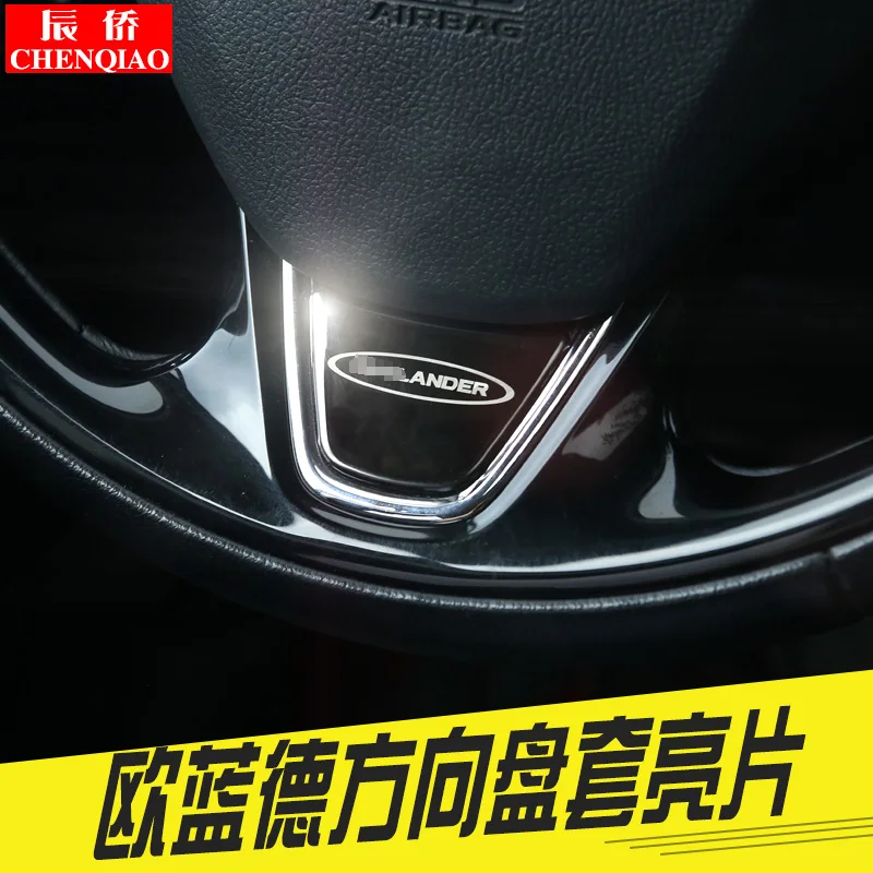 Для Mitsubishi Outlander 2013- 1 шт./компл. рулевого колеса автомобиля Сталь блестки крышка чехол авто аксессуары для авто-Стайлинг