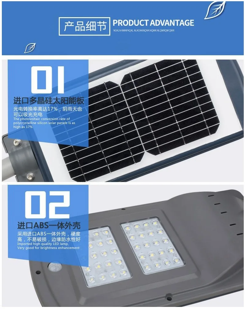 Waterproof Solar Light 20w 40w 60w LED solar street light Outdoor IP65 PIR sensor Smart changes led 50mm interface | Освещение