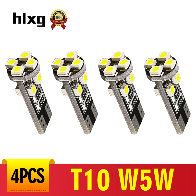 4 шт. автомобильные лампы hlxg T10 W5W 194 168 8 SMD 5050 с клиновидным цоколем для чтения