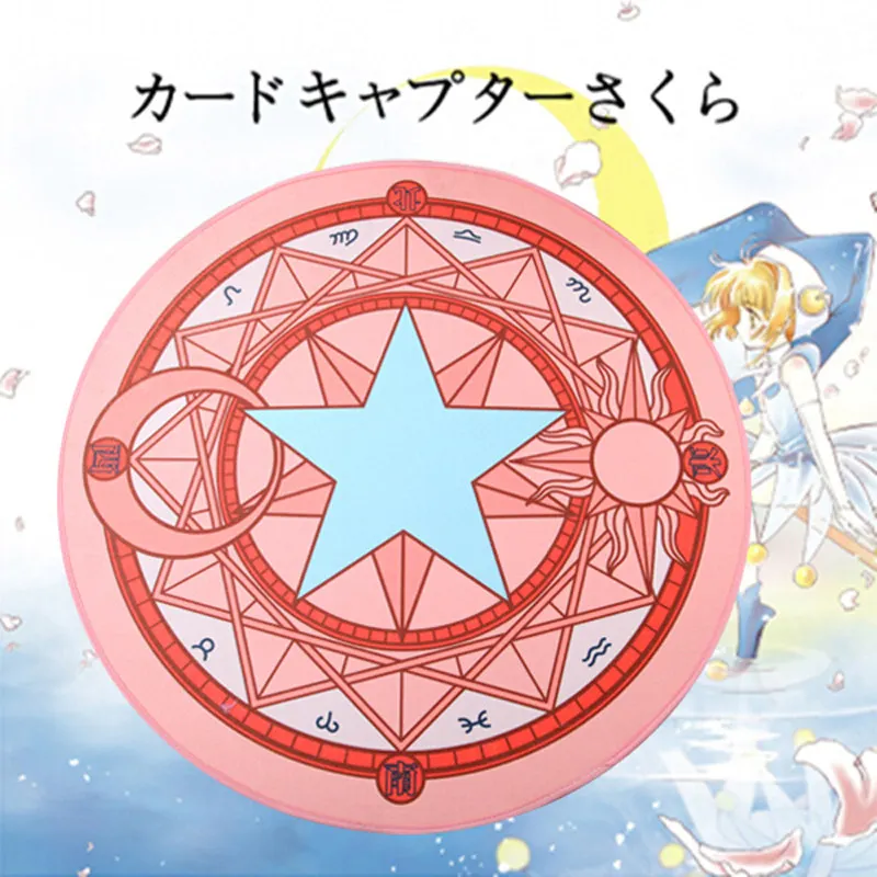 Диаметр 60 см/80 см супер милая аниме кардкоптер Сакура КИНОМОТО круглый коврик для