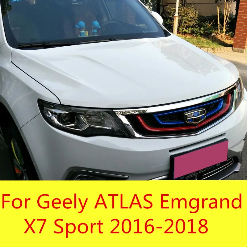 Передняя Автомобильная Декоративная полоса промежуточная чистая декоративная яркая полоса внешняя для Geely Atlas Emgrand X7 Sport