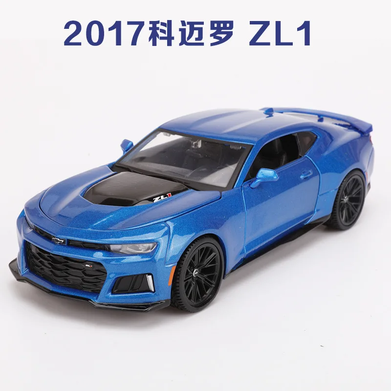 Коллекционная 1:24 литая Автомобильная модель автомобильная спортивная машина из