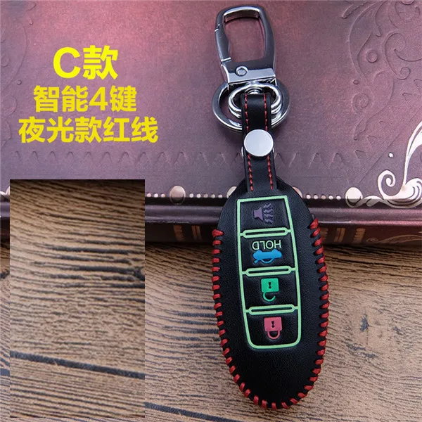 Светящийся чехол для ключей из натуральной кожи Nissan X Trail Qashqai Cube Juke Pathfinder TIIDA Murano