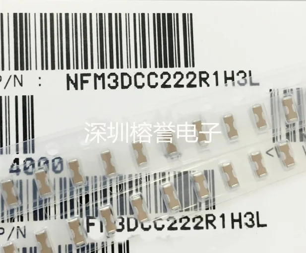 (100 шт.) NFM21PC105B1A3D NFM21PC105F1C3D NFM21PC225B0J3D NFM21PC105B1C3D NFM21PC224R1C3D NFM21PC474R1C3D|Коннекторы и разъёмы| |