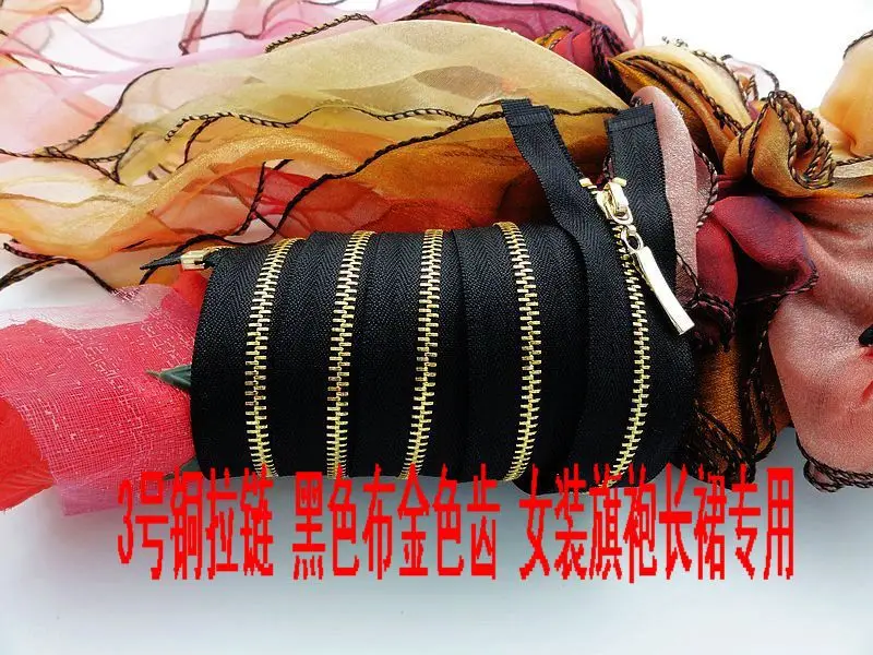 Черная ткань с медными зубцами и металлической молнией 100 см 2 шт./лот замена