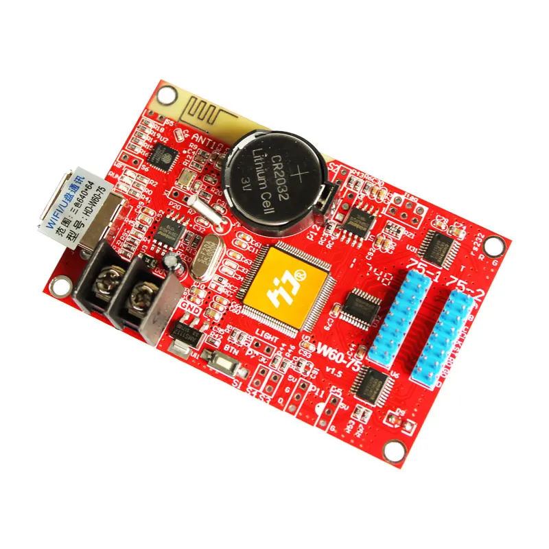 HD W60 75 асинхронный 320W * 32H пикселей 2 HUB75 цветная (RGB) один двухцветный светодиодный