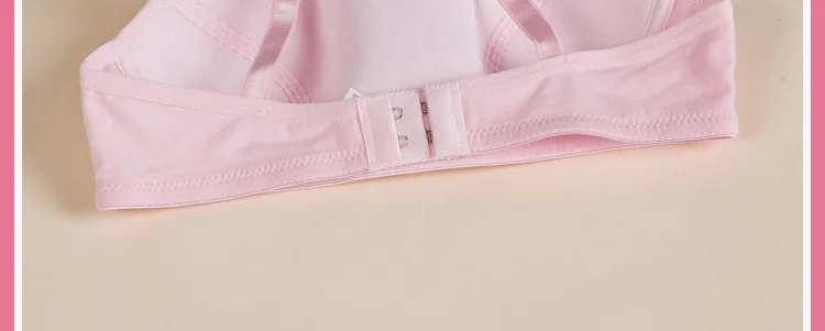 Весенний японский бюстгальтер из чистого хлопка для девочек тонкий регулируемый