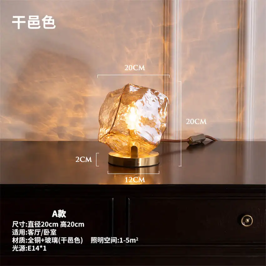 art deco Ice cube shape copper base glass table lamp for bedroom living room office creative home bedside led light | Лампы и