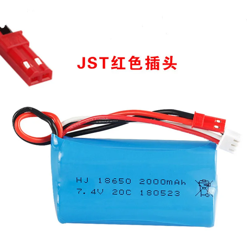 7 4 v 18650 2000mAh 20c Lipo батарея для дистанционного управления самолетов 955 956 957 948