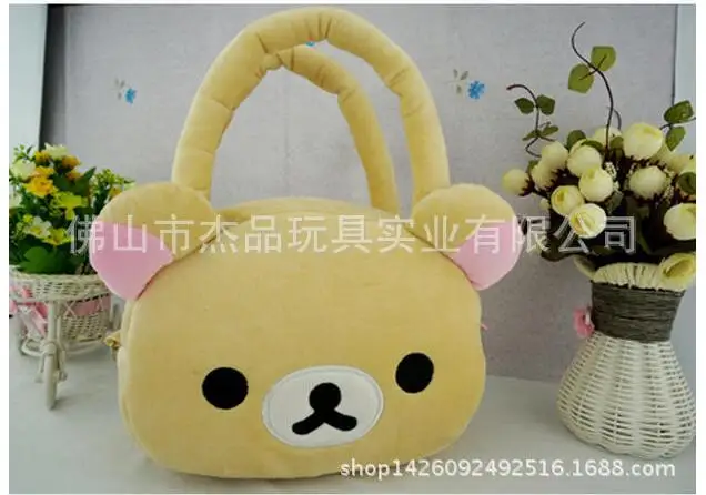 apricot 10 шт./лот! Rilakkuma легко медведь Путешествия сумка Новая мода прекрасный подарок - Цвет: apricot