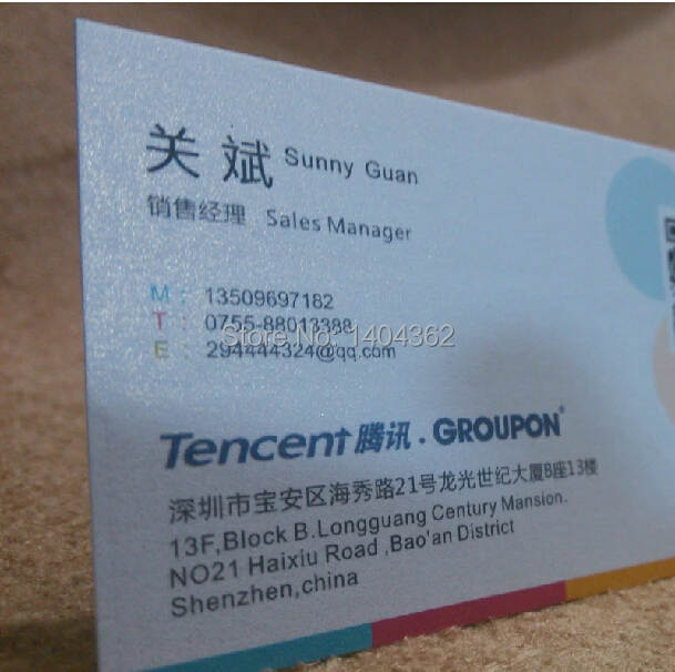 500pcs wholesale glossy paper business Card Printing 2014 New Fashion Custom Paper business Card  N0.1001