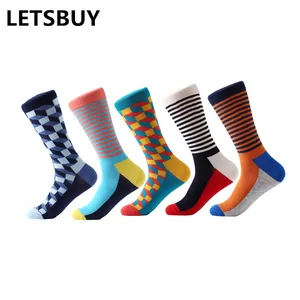 Носки LETSBUY мужские, 5 паралот