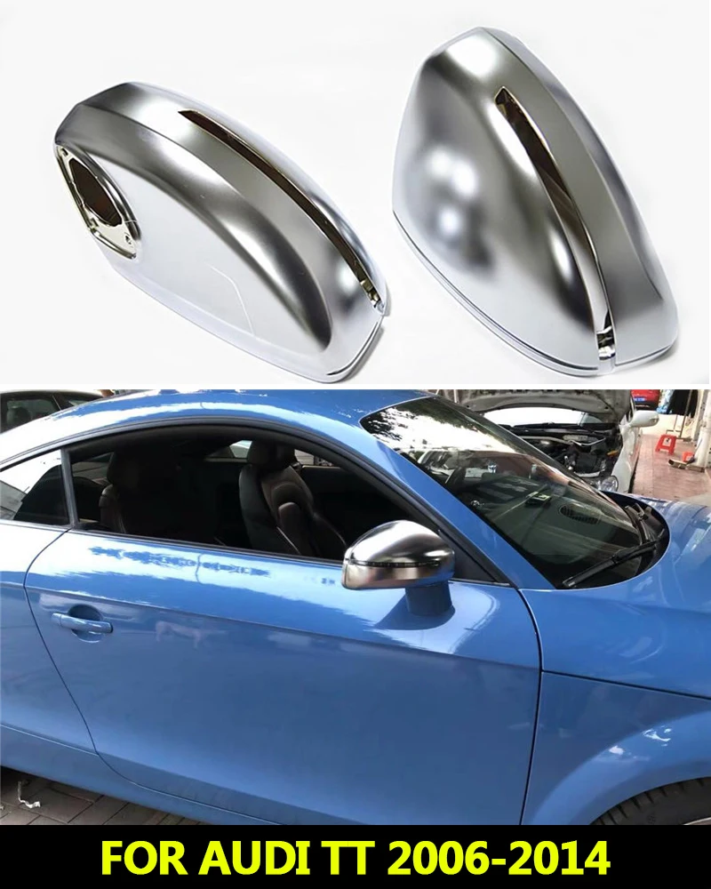 Зеркальные крышки для боковых крыльев Audi TT 2006 2007 2008 2009 2010 2011 2012 2013 2014 сменные