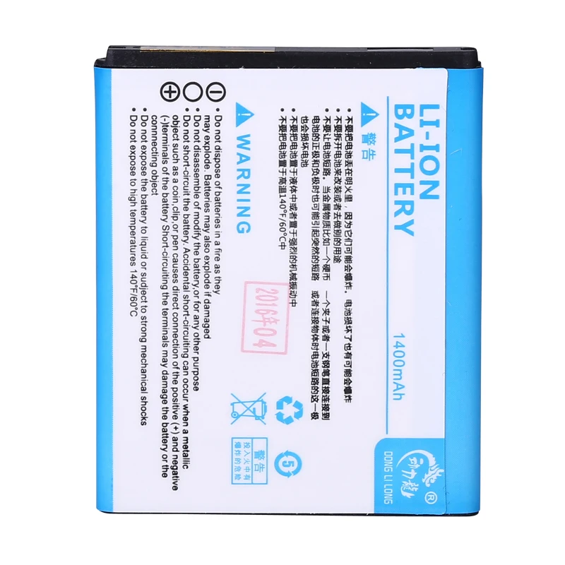 1400 мАч DLL EB494353VU батарея для Samsung Galaxy Mini S5750 S5570 s5250 S7230/E S5330 C6712 S5578 I559 I339 | Мобильные