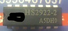 

Free shipping 5pcs/lot in stock HS2922-2 HS2922 new