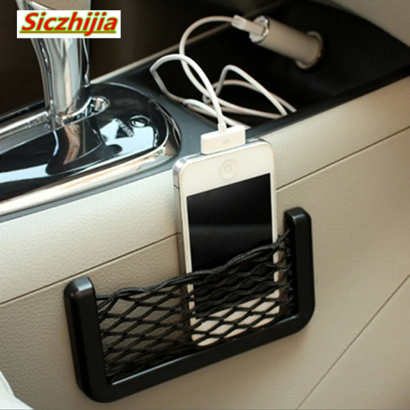 Сетчатая Сумка на автомобильное сиденье для Land Rover Range Rover/Evoque/Freelander/Discovery|Лепнина