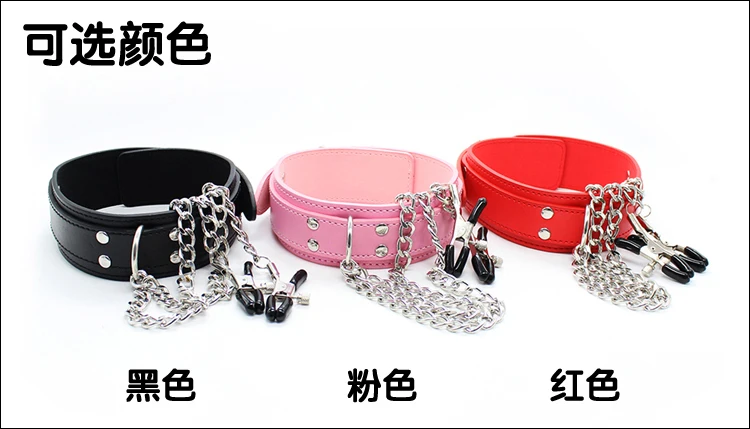 Горячая Распродажа кожаный ошейник с зажимами для сосков БДСМ бондаж фетиш