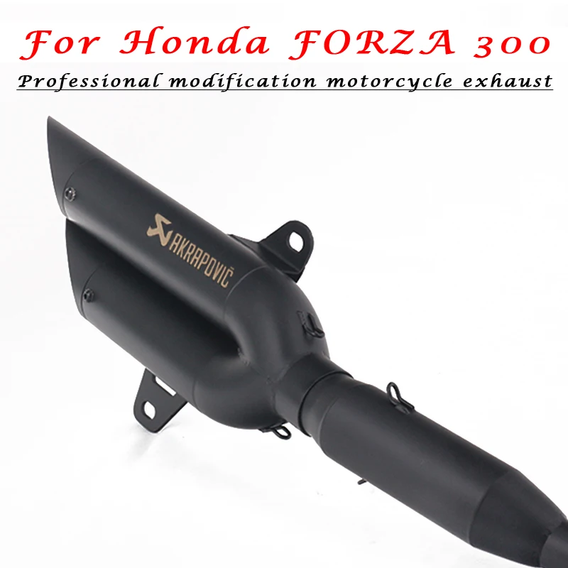 Выхлопная труба мотоцикла профессиональная модификация для Honda FORZA 300 2018 2019