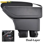 Подлокотник для автомобиля, кожаный подлокотник для Skoda Fabia 2 2008-2013 2009 2010 2011 2012