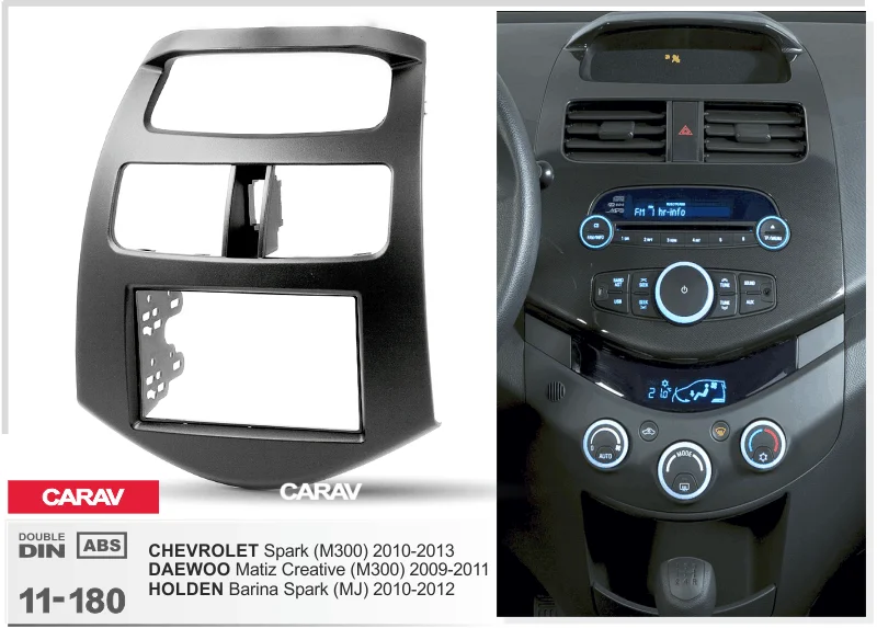 Радио Фризовая для CHEVROLET Spark M300 DAEWOO Matiz Творческий M300 двойной Din Радио DVD стерео CD Панель черточки CARAV 11-180