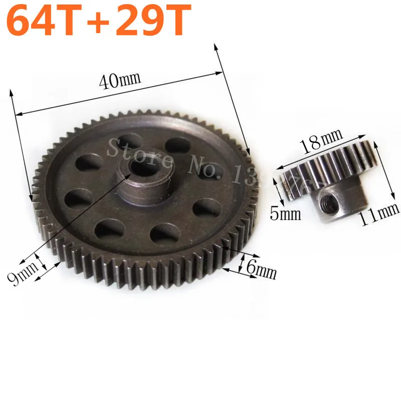 HSP RC части 11184 Металл diff. Основная Шестерня 64T &amp 11189/11176/11184/11119 мотор шестерни 29 T/26