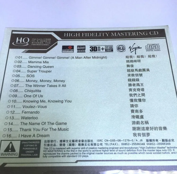 Бесплатная доставка: ABBA Number Ones ABA хора Рекомендуемые автомобиля Главная CD диск