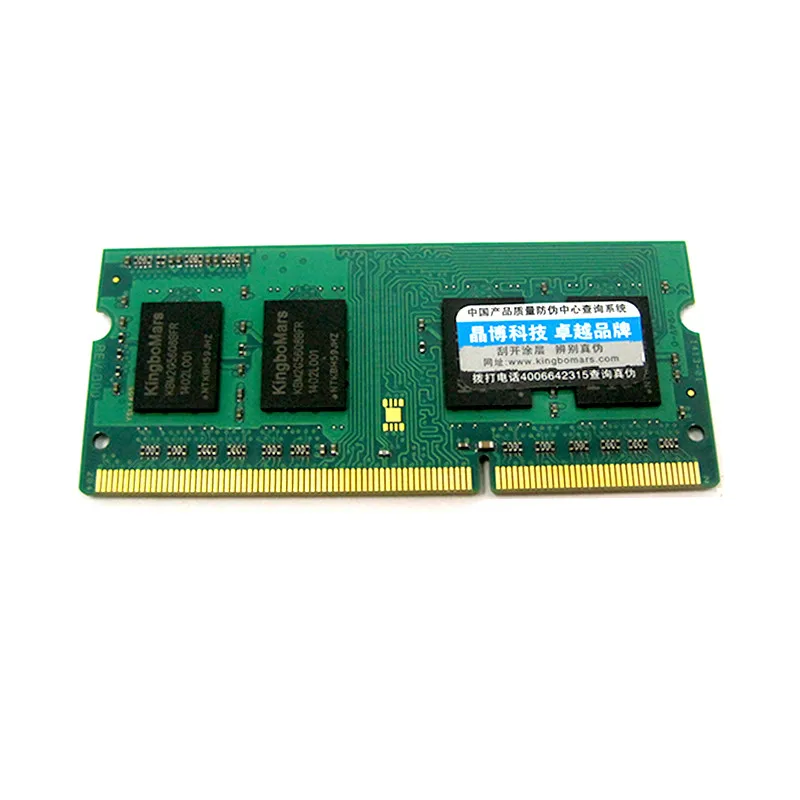 Абсолютно 2 Гб DDR3 1333 МГц 1RX8 PC3-10600S оперативная память для ноутбука