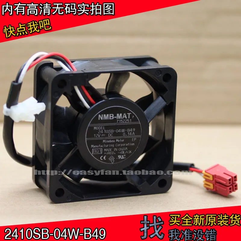 

Новый NMB-MAT NMB для цифрового фотоаппарата Panasonic XQG72-VD72ZS/GS/трансформаторного двигателя Mn-ZN стиральная машина 2410SB-04W-B49 Вентилятор охлаждения