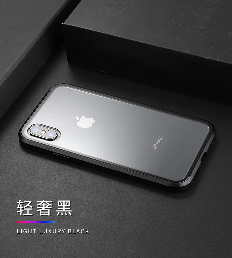 Роскошный Магнитный чехол для iPhone X R металлический стеклянный чехол для iPhone X/xs max/6/6s/7/8 plus металлический бампер alumilum 360 полная защита, 50 шт в наборе