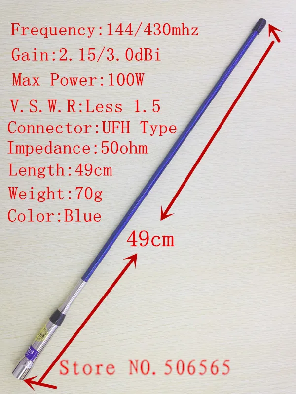 KINNOTA Новое поступление стекловолоконная двухдиапазонная антенна синего цвета
