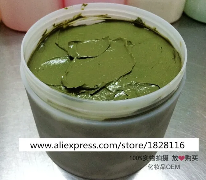 Мунг бобовая грязевая маска отбеливающая Угри для чистки и стерилизации 1кг |