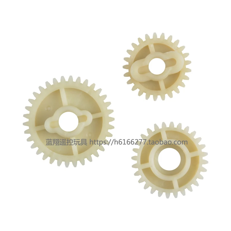 

Wltoys 10428-2 10428-A2 10428-B2 10428-C2 Rc Car spare parts 10428-2-0328 transmission gear drive gear