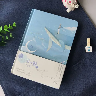 Qing Chen A5 креативный твердый переплет космический Кит красочные страницы блокнот милый дневник журнал акварельный эскиз блокнот Bullet Journal - Цвет: Qing Chen