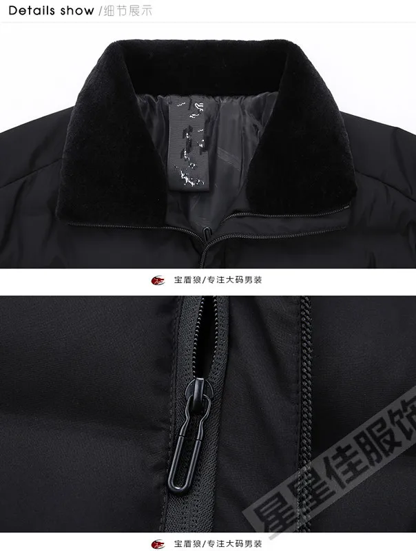 10XL 8XL 6XL 2018 Новое Стильное пальто Мужская брендовая одежда модные куртки зимние