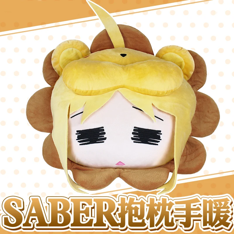 Аниме Fate/stay night Saber Alter Altria Pendragon Косплей льва плюшевые куклы теплые руки Подушка