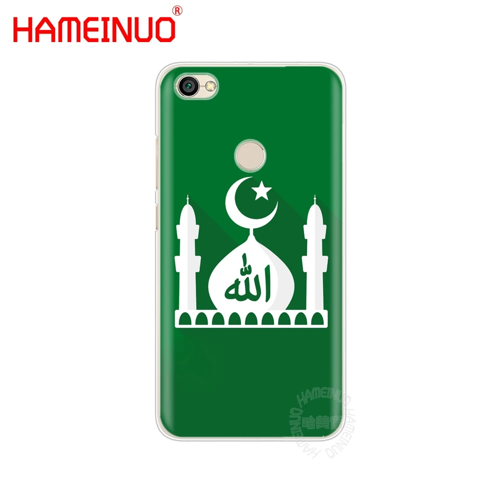 HAMEINUO Muslim Girl al Islam Cover phone Case for Xiaomi redmi 5 4 1 1s 2 3 3s pro PLUS note 4X 4A 5A | Мобильные телефоны и