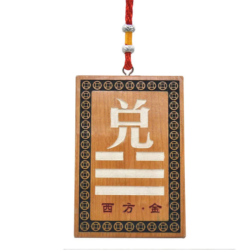 Дом угловой филе персиковое дерево фэн шуй орнамент деревянный знак подвесная