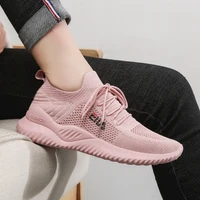 2019 spring and autumn new trend fashion casual shoes breathable flying woven elastic students running wild sneakers