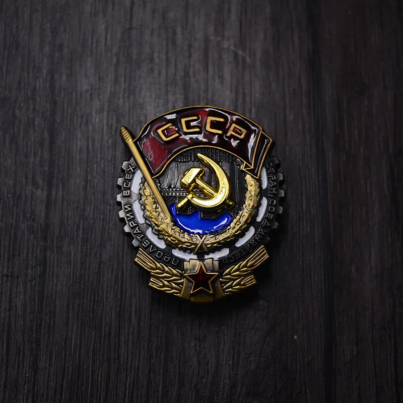 Thorn Horse Nail CCCP ВОВ СССР труда красный флаг металлическая медаль советский WW2 Россия красный флаг пятизвездный герой Глория с булавка-ленточка честь военный значок - Цвет: Thorn Horse Nail