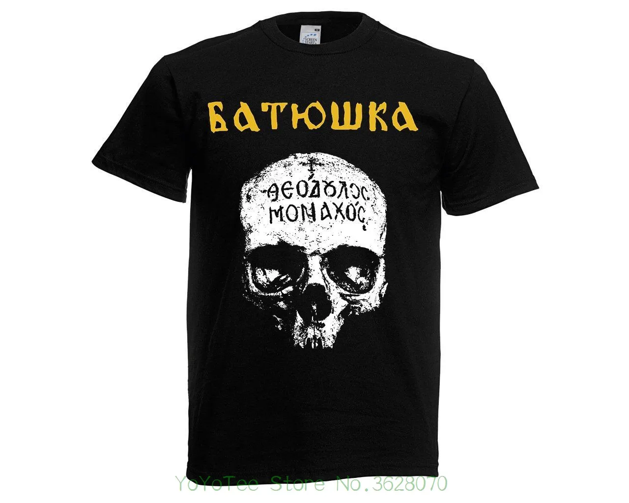 Мужские футболки летняя стильная модная мужская футболка Swag. Футболка Batushka из